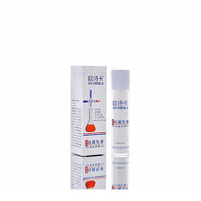 夏河多用途抗菌乳液